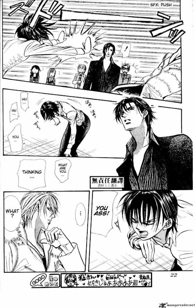 Skip Beat, Chapter 146 image 11